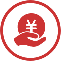 信用卡收費標準